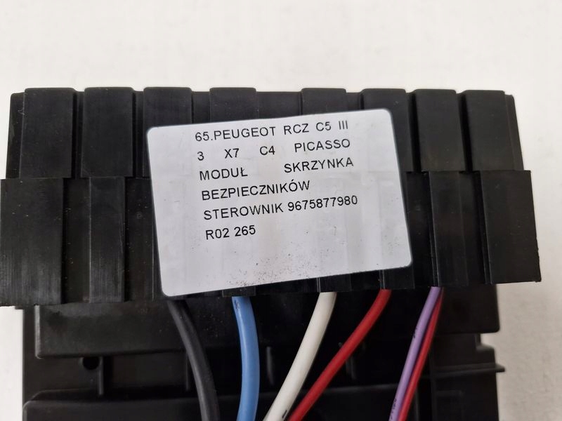 фото №6, Peugeot rcz c5 iii x7 c4 picasso i модуль коробка предохранителей блок управления