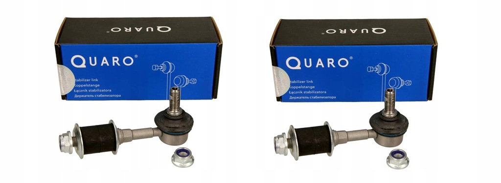 фото №1, 2x соединитель стабилизатора задняя mitsubishi carisma 95-