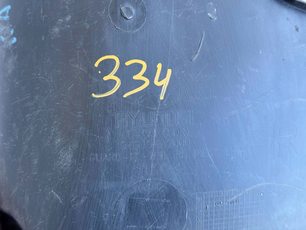 фото №11, Kia ceed ii 2012-2015 подкрылок левая перед 86815a2000