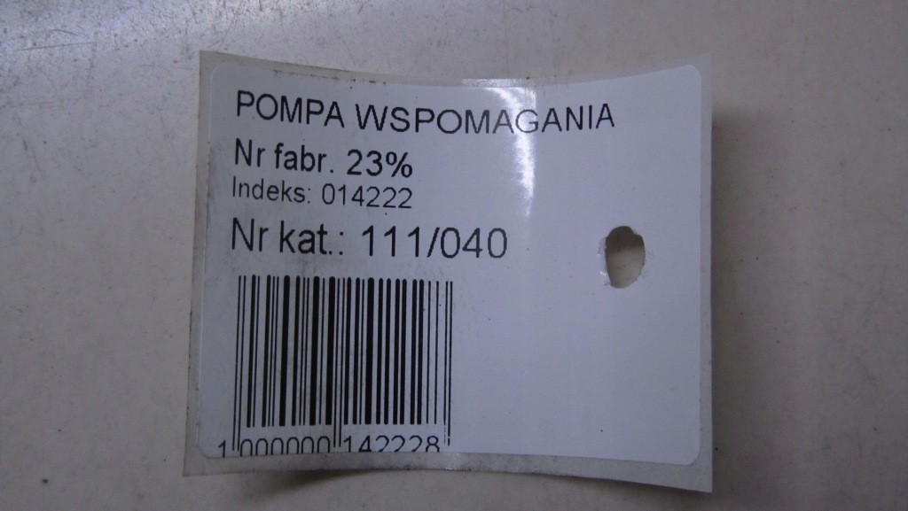 фото №5, Trafic vivaro 1.9 насос підсилювача 8200024738