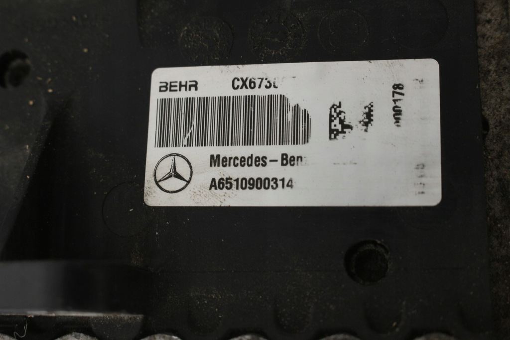 фото №6, Интеркулер a6510900314 mercedes w205 2.2 cdi