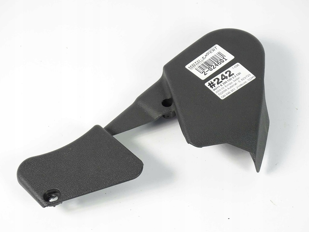 фото №1, Mercedes w211 w219 захист сидіння перед правий