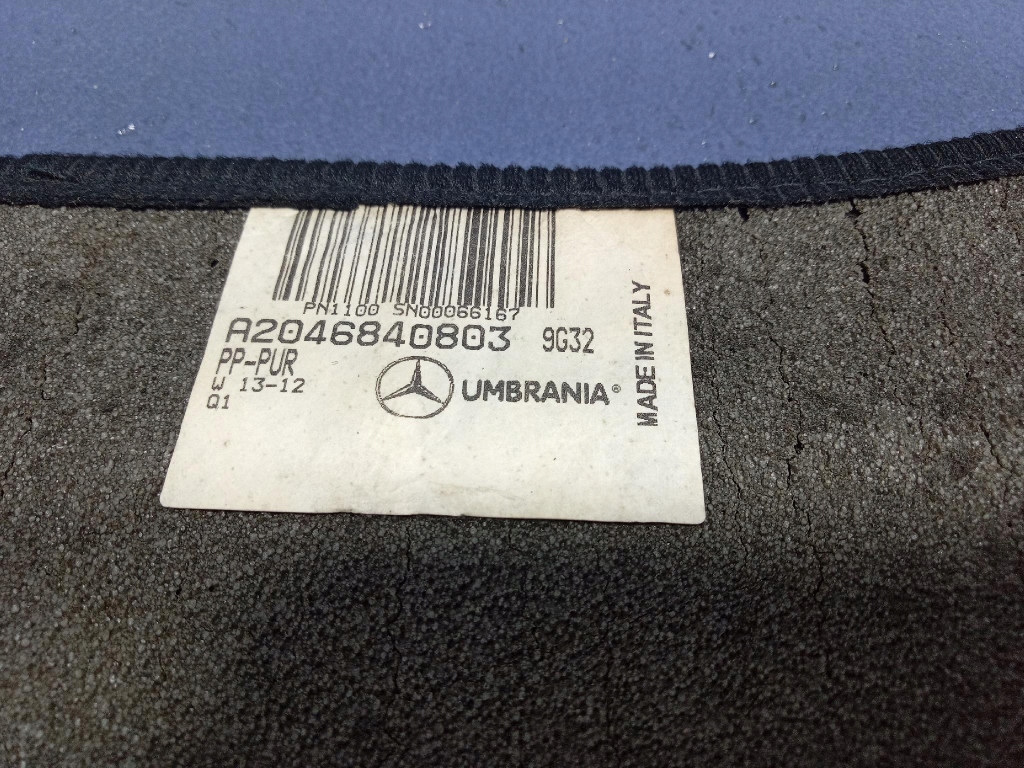 Mercedes c w204 рестайлинг  коврики оригинальные комплект обшивка a2076801548 Киев