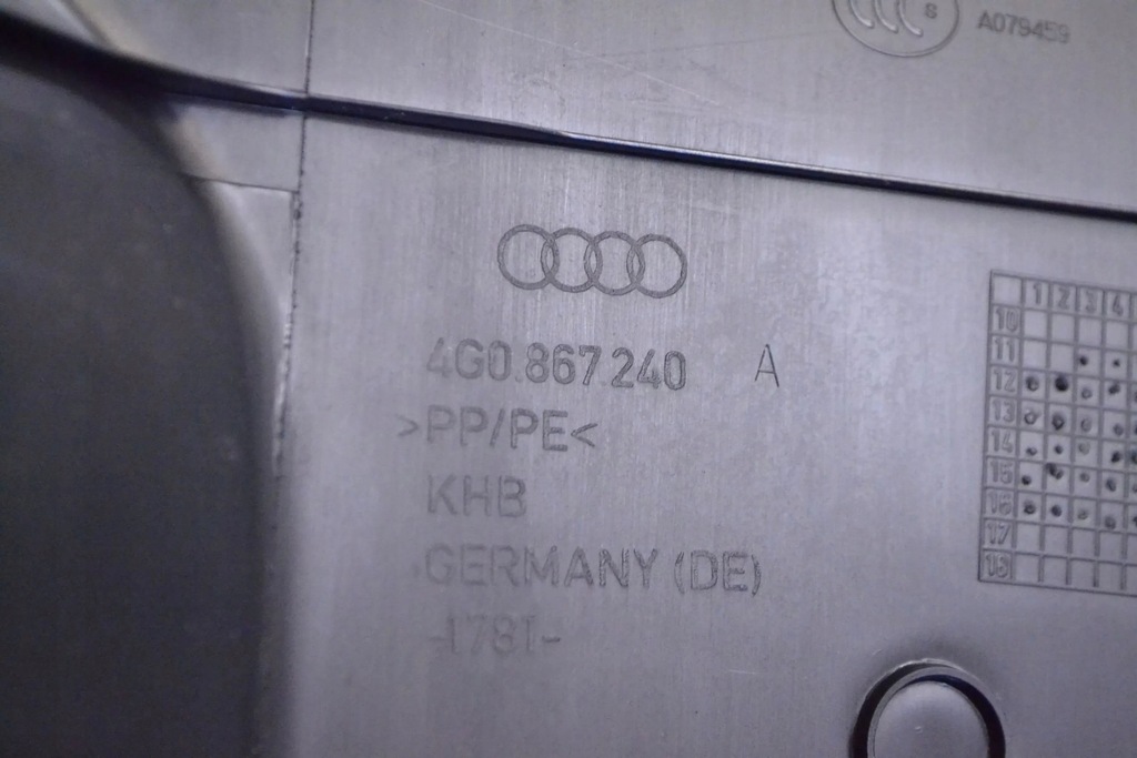 фото №5, Audi a6 allroad c7 2016 правая сторона защита верхний стойка / b