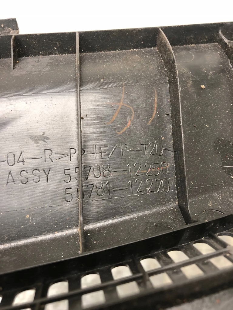 фото №5, Жабо правое toyota corolla e12 55708-12250