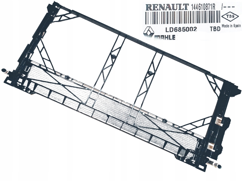 фото №1, Интеркулер renault trafic iii 2.0 dci 144610871r