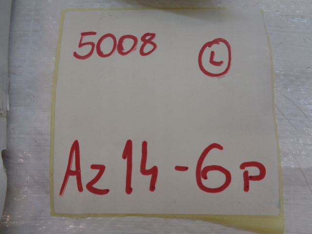 фото №9, Peugeot 5008 2 ii подушка air bag шторка безопасности левая комплект