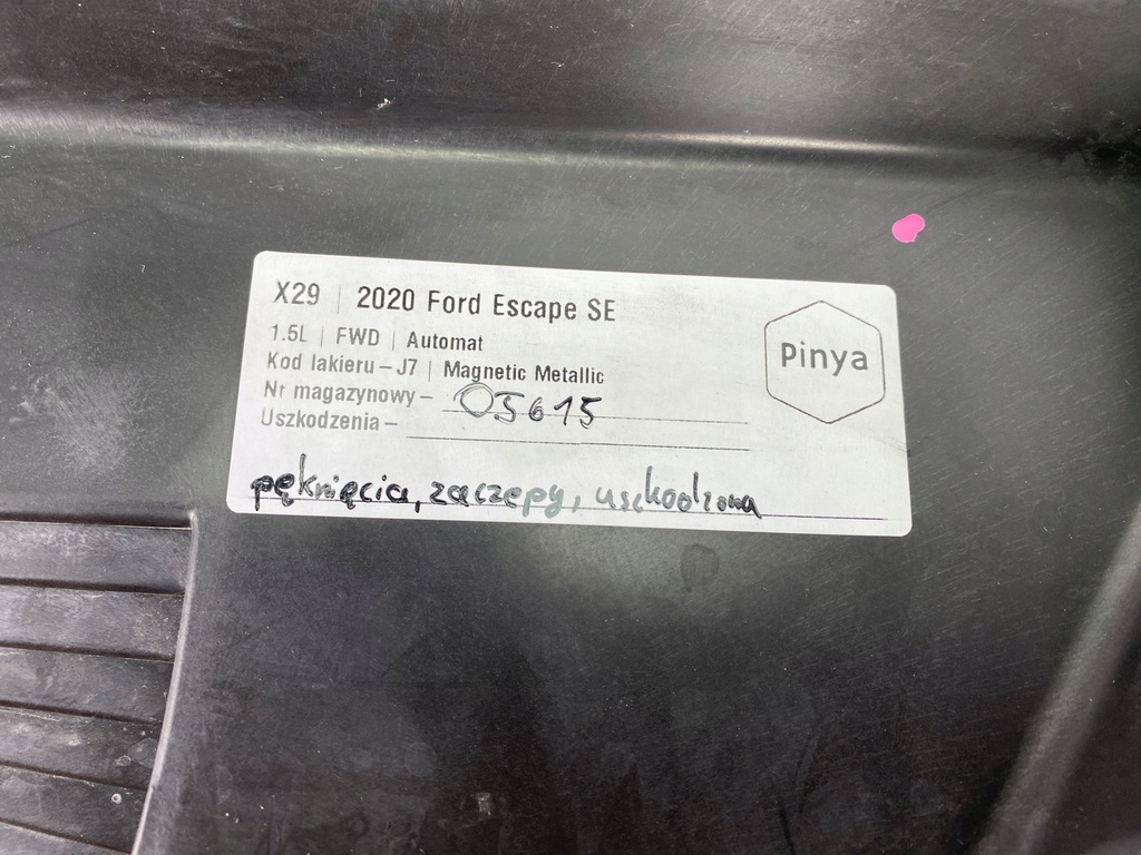 фото №14, Лампа передня перед права правий ford escape kuga mk3 2020+