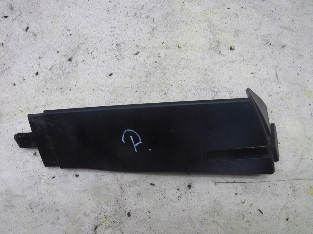 фото №1, Заглушка крыша защита правая x-trail iii t32