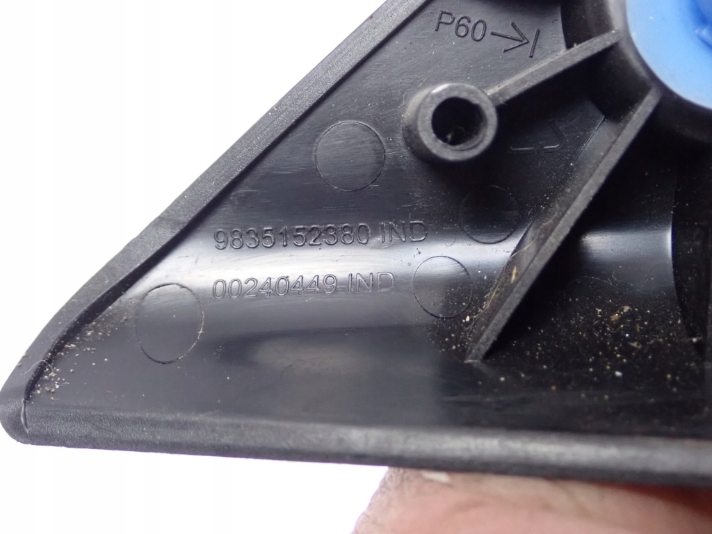 фото №3, Opel mokka ii b защита треугольник дверь правый перед 9835152380