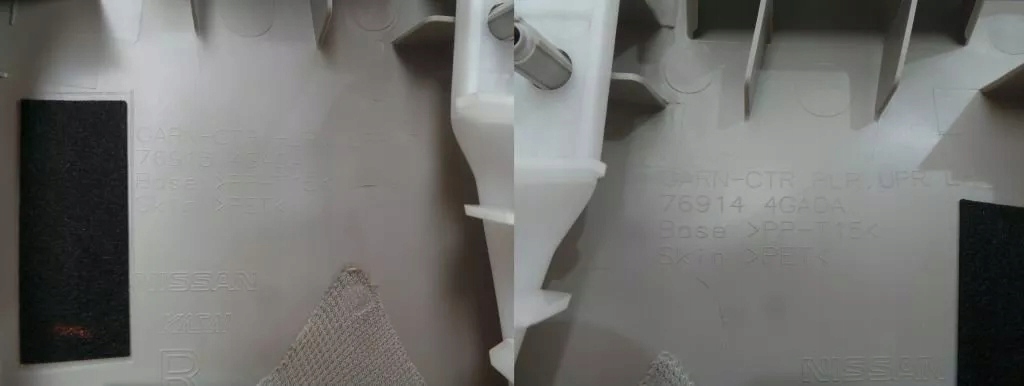 фото №3, Infiniti q50 2016 корпус захист стійка середнього