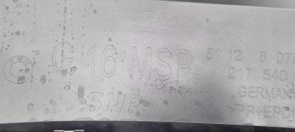 фото №15, Bmw 8 g16 m-pakiet бампер задня оригінал d024