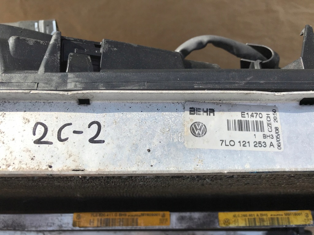 фото №9, Радіатор porsche cayenne 7l0121203g комплект