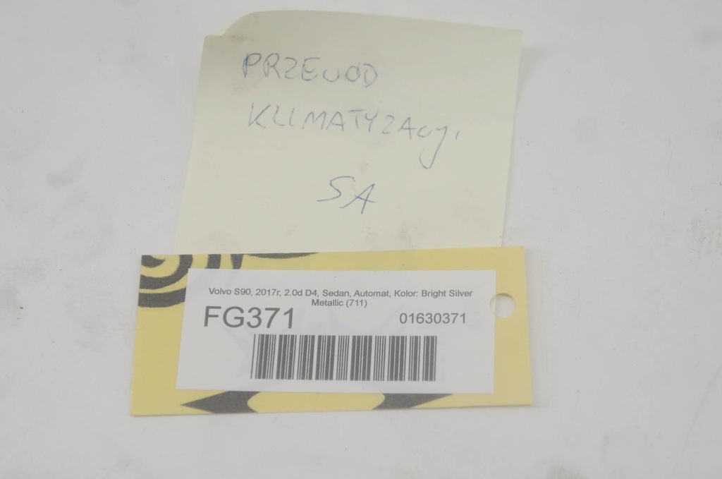 фото №7, Fg371 volvo s90 v90 шланг кондиціонера