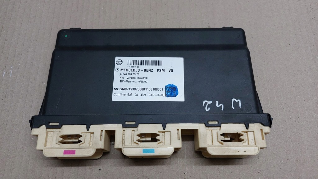 фото №1, Mercedes w176 модуль сидіння блок керування