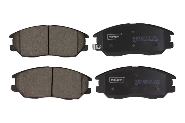 фото №12, Maxgear 19-2879 набір гальмівних колодок гальмівних, гальма дискові