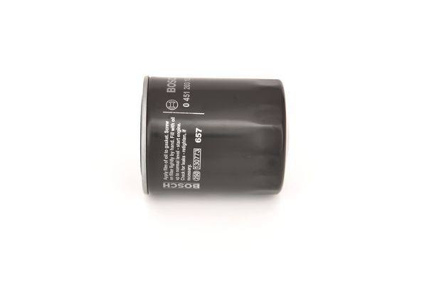 Фильтр масла bosch 0451203152 в Украине