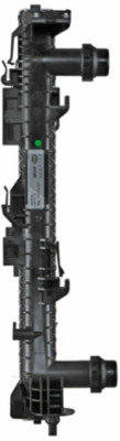 Купить Радиатор vw a4/a5/a6 07- q5 08- seat exeo 08-