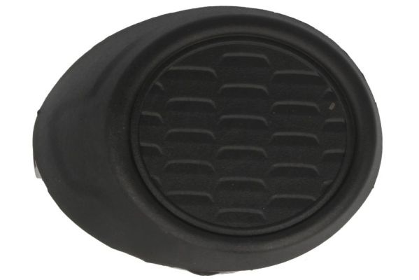 фото №1, Blic 5703-05-2537921p решётка вентиляционная, бампер