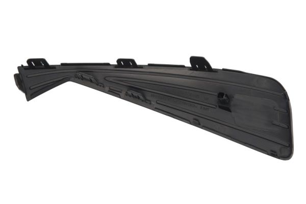 Купити Елементи бампера 6502-07-8182911p blic