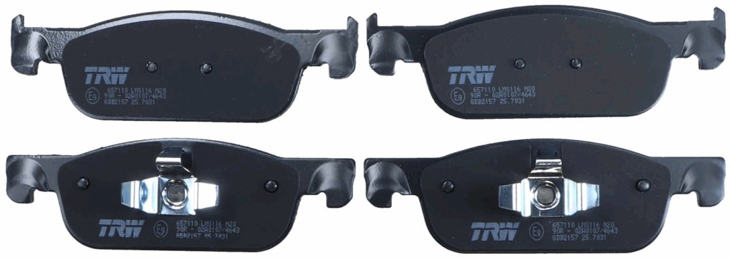 фото №1, Тормозные колодки ham. dacia sandero ii