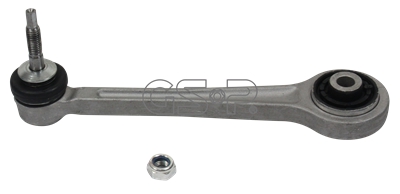 S060074 gsp важіль задні лівий/правий Доставка