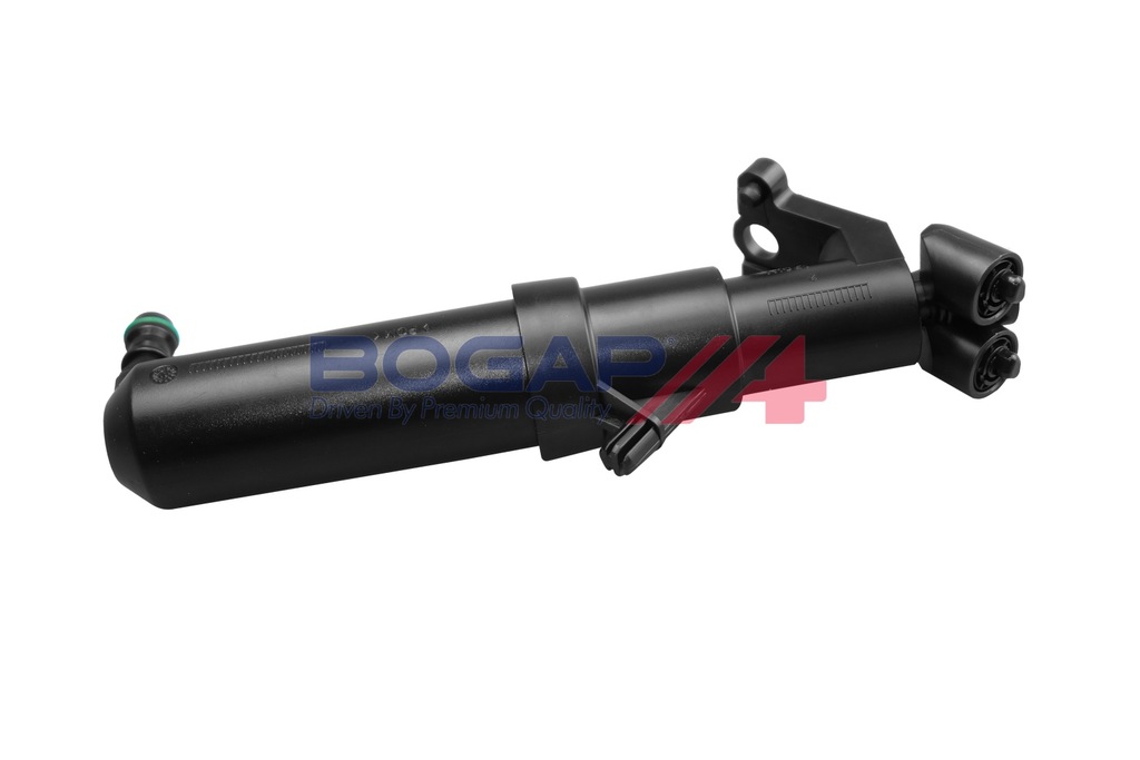 фото №2, Bogap помпа распылителя