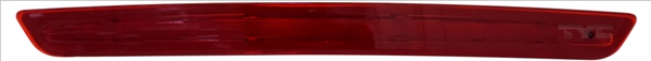 фото №2, Додаткові світло стоп tyc 15-0755-00-9