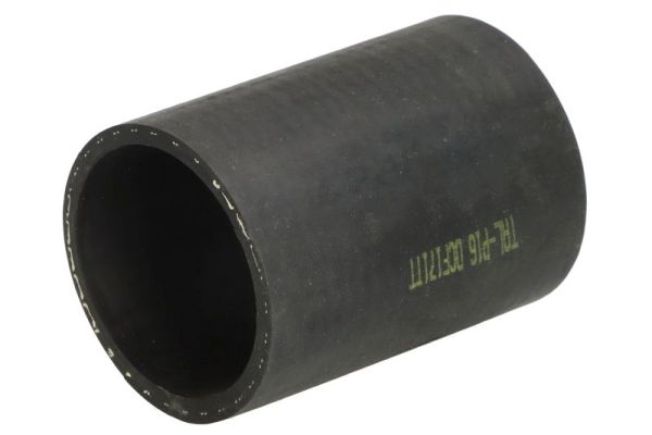 фото №1, Шланг воздуха наддувочный