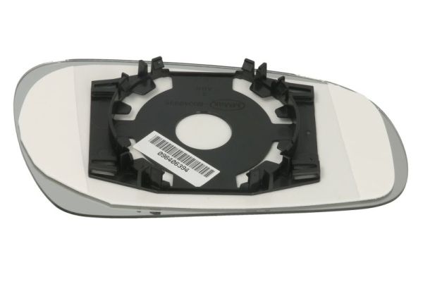 Купить Стекло зеркало наружного 6102-02-1295191p blic