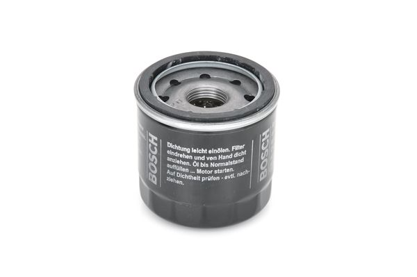 фото №2, Bosch фільтр оливи f026407210