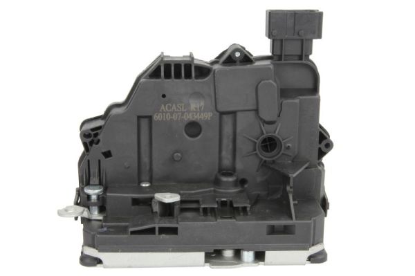 фото №1, Blic замок дверь 6010-07-043449p