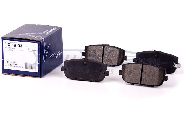 фото №1, Тормозные колодки тормозной. mazda mx-5 05-14 задняя