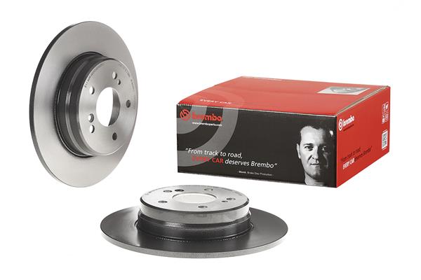 Купить Brembo 08.7211.21 диск тормозная 1szt