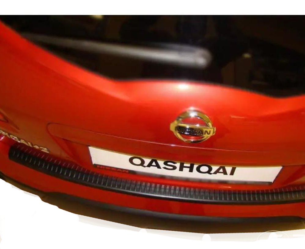 фото №12, Накладки na бампер nissan qashqai +2