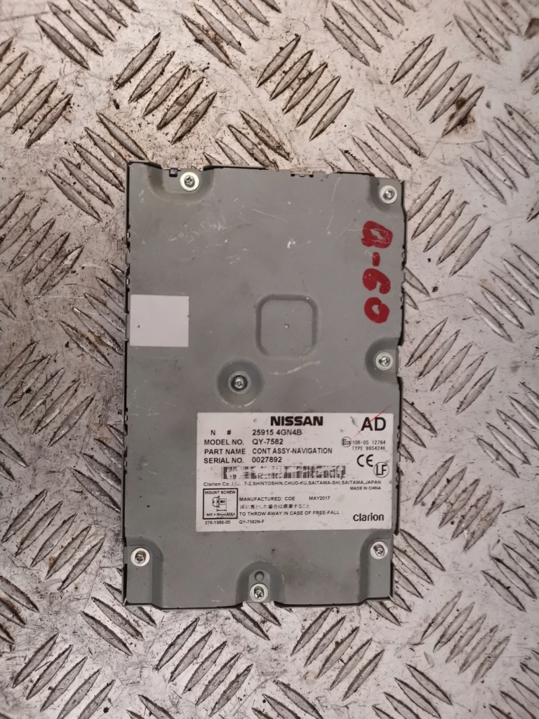 INFINITI Q60 ДРАЙВЕР МОДУЛЯ НАВІГАЦІЇ 259154GN4B