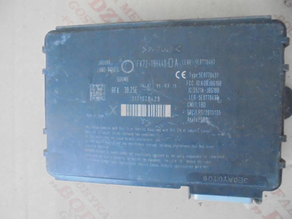 JAGUAR, LAND ROVER R. 2015 КОНТРОЛЕР FK72-19H440-DA