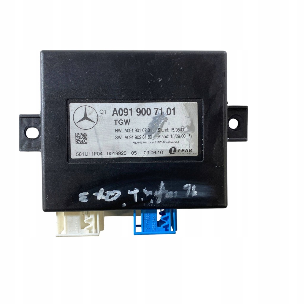 Infiniti QX30 2017 Модуль управління Gateway