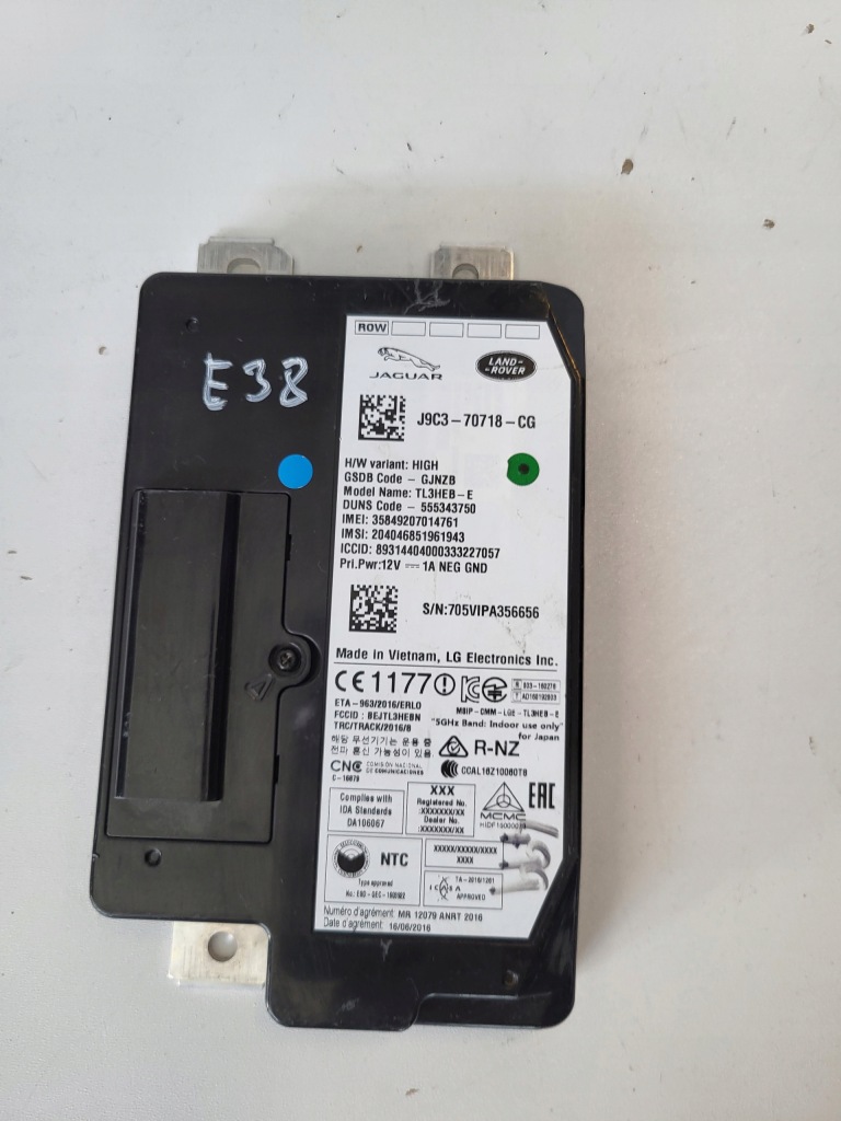 МОДУЛЬ КОНТРОЛЕРУ JAGUAR