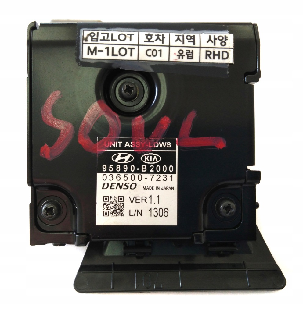 KIA SOUL II Lane Assistant LDWS 95890-B2000