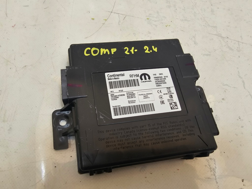 Jeep Compass II LIFT 21- Модуль Контролер приймача США