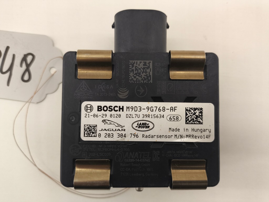 ДАТЧИК РАДАРА АСИСТЕНТ ЗМІНИ СМУГИ РУХУ JAGUAR LAND ROVER