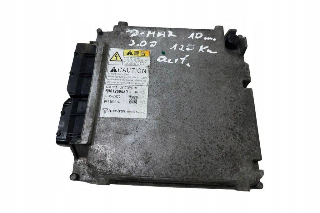 Isuzu D-Max 2010 Контролер / Модуль ЕБУ