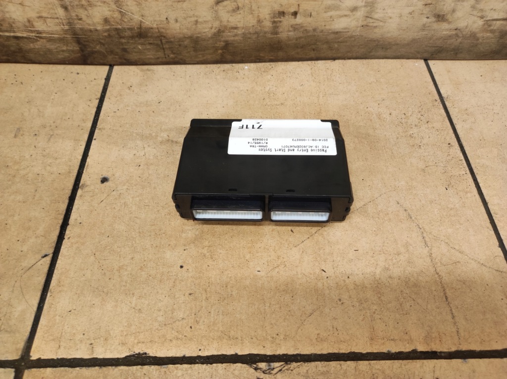 Модуль керування ліфтом D Max II 2