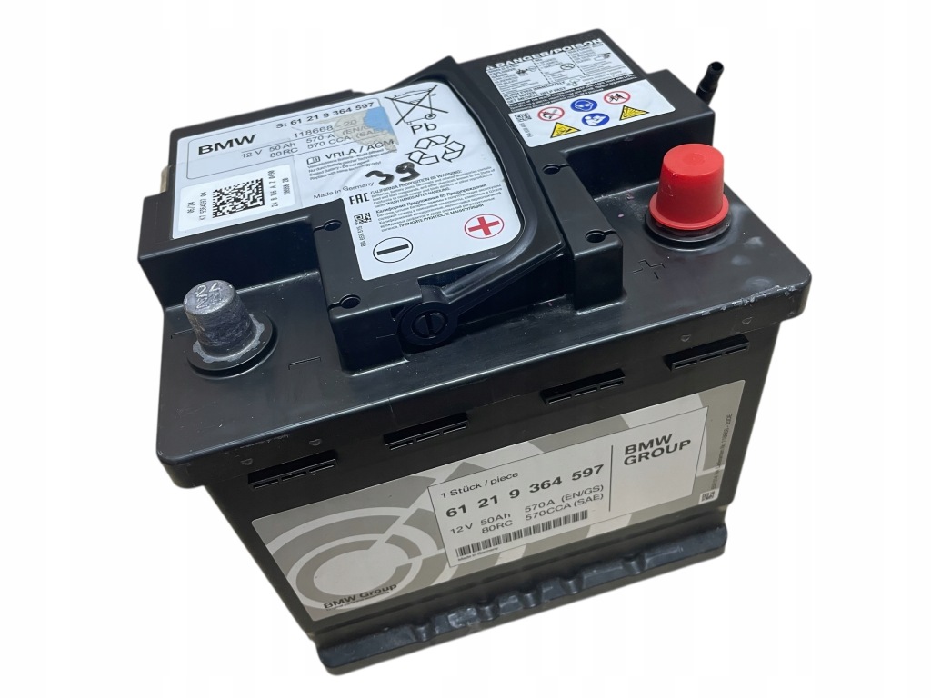 АКУМУЛЯТОР AGM СТАРТ-СТОП 12V 50AH 570A MINI 2024Р ОРИГІНАЛ