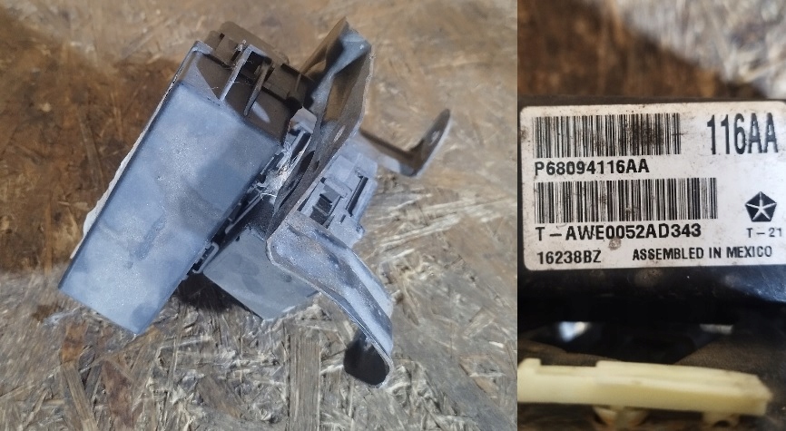 КОРОБКА РЕЛЕ JEEP PATRIOT JEEP COMPASS P68094116AA ГАРАНТІЯ