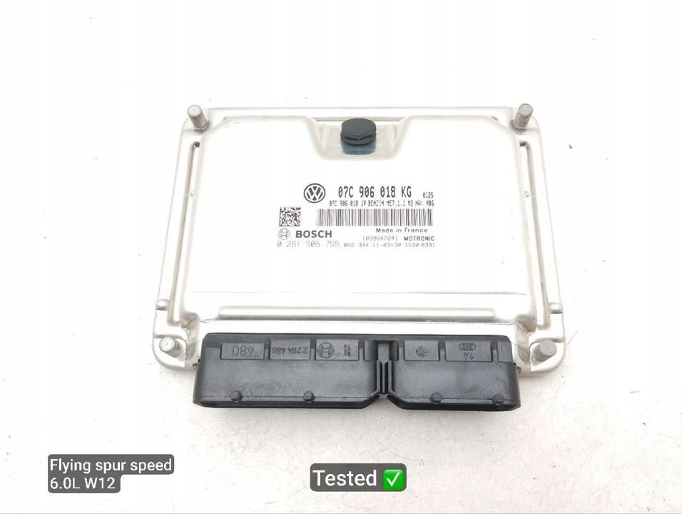 Bentley Continental 2012 Контролер / Модуль ECU 07C906018KG