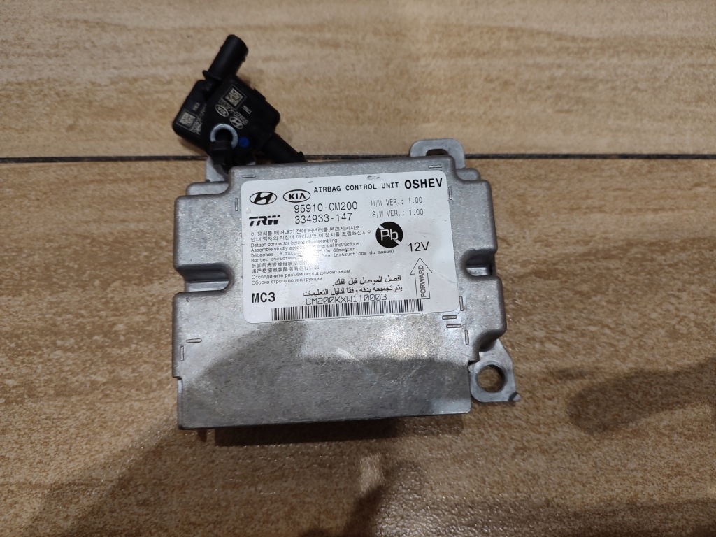 Модуль контролера AIRBAG SENSOR HYUNDAI KIA Європа