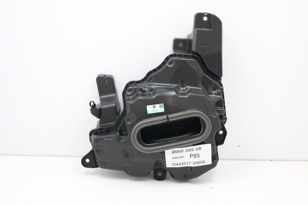 ДИНАМІК САБВУФЕРА HARMAN KARDON BMW G60 5A5AF85