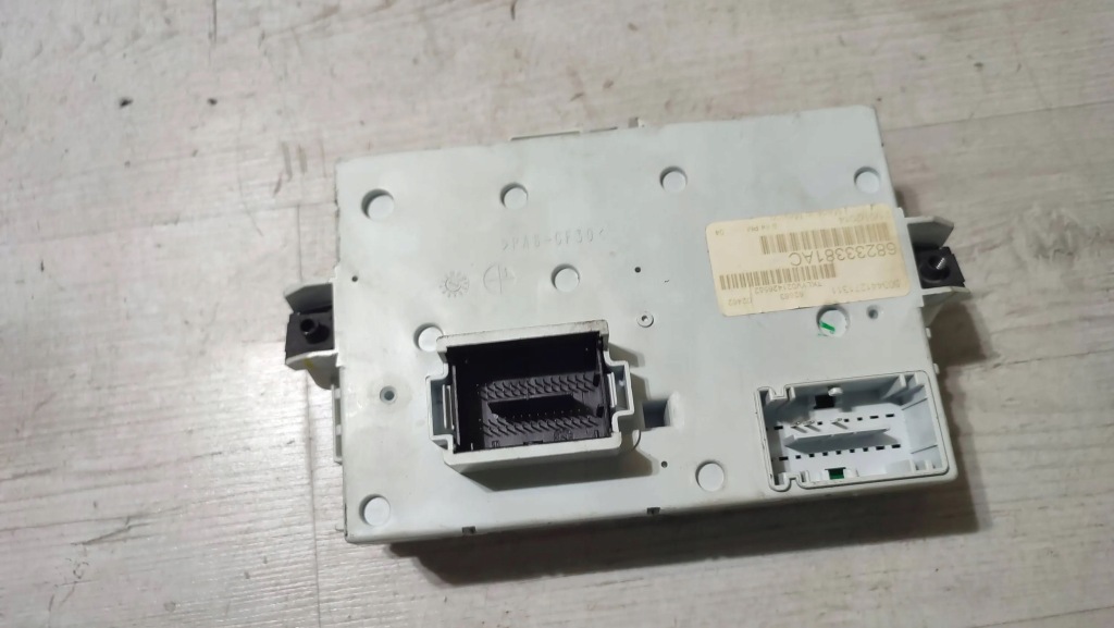 Jeep Cherokee 2015 компютер модуль драйвер BSI